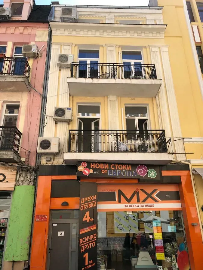 Beautiful Best Location Apartment Red Mouse Plovdiv